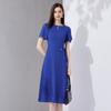 Minimalist Temperament Hollow Out Design Dress