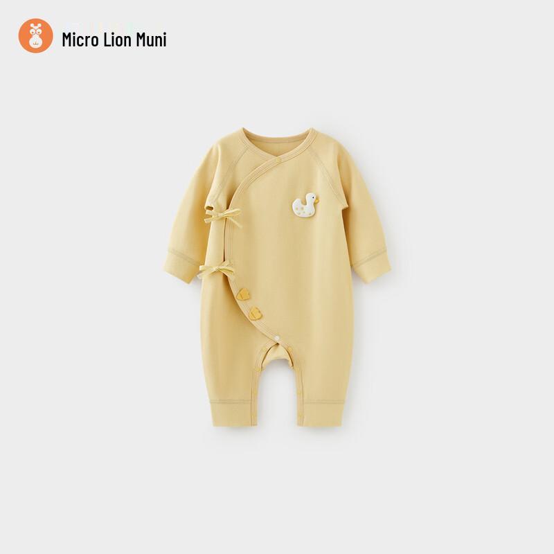 Weishimuni Newborn Long-Sleeve Romper 59