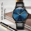 Top Ultra Thin Men's Watch Simple Business Quartz Wristwatch Men Casual Leather Belt Man Watch Clock montre homme