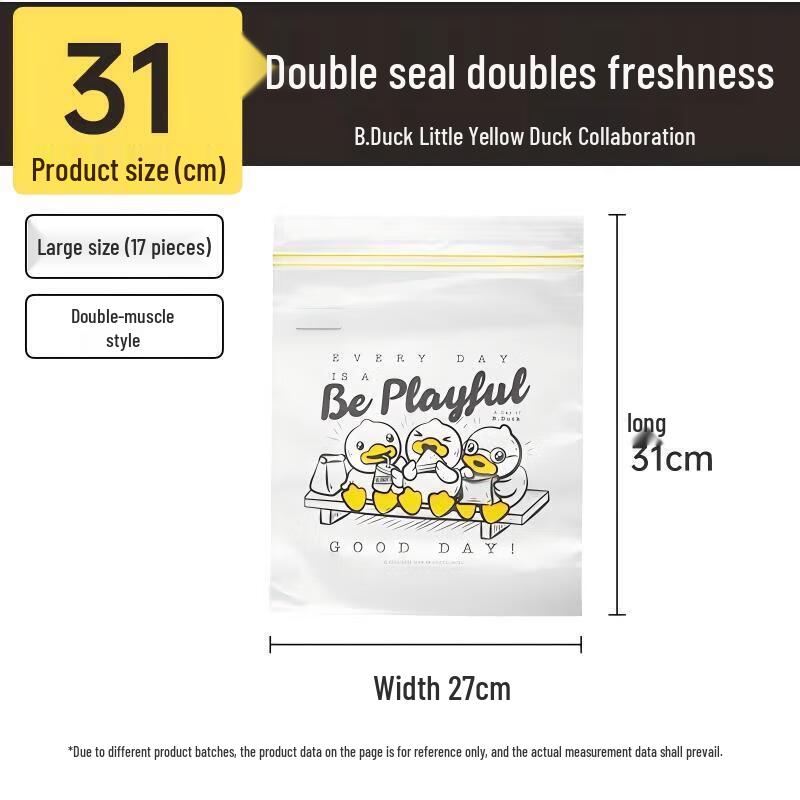 Chuidahuang Little Yellow Duck Food Storage Bags