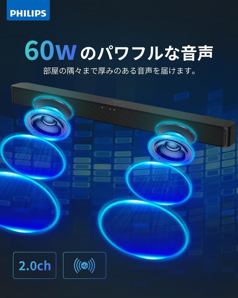 Philips TAB4000 Soundbar for TVs, Bluetooth 5.4, SmartphoneWireless Compatible, MusicGamesMoviesNews, USBHDMI ERC Compatible