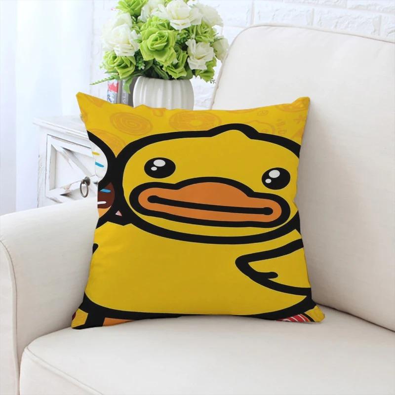 Cute Little Yellow Duck Pattern Pillowcase Car Ornaments Office Living Room Sofa Home Pillowcase