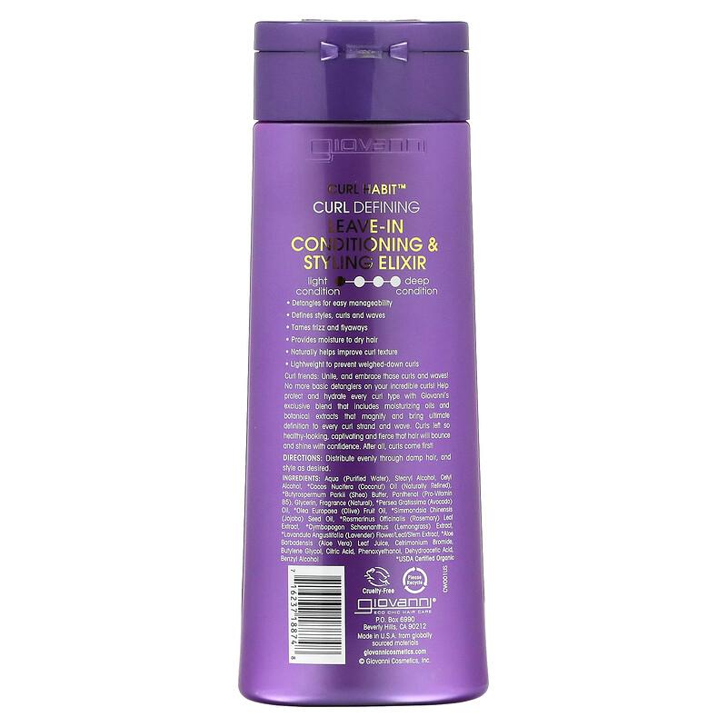 Curl Habit, Curl Defining Leave-In Conditioning & Styling Elixir, For All Curl Types, 8.5 Fl Oz (250 Ml)