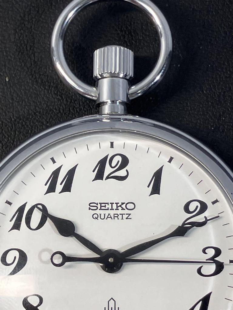 [USED] SEIKO/Seiko pocket watch, railroad watch, quartz movement, 7500-0010, working condition