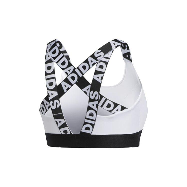 adidas Women's Don't Rest Bra White FJ6085