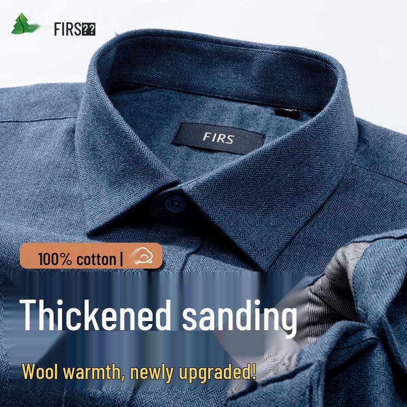 FIRS Men s 100% Wool Lined Warm Thickened Business Casual Shirt 42