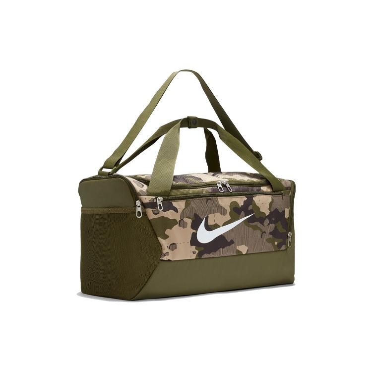 Nike Large Capacity Polyester Crossbody Handbag, Travel Bag, Gym Bag Large Unisex Army Green DB1178-247