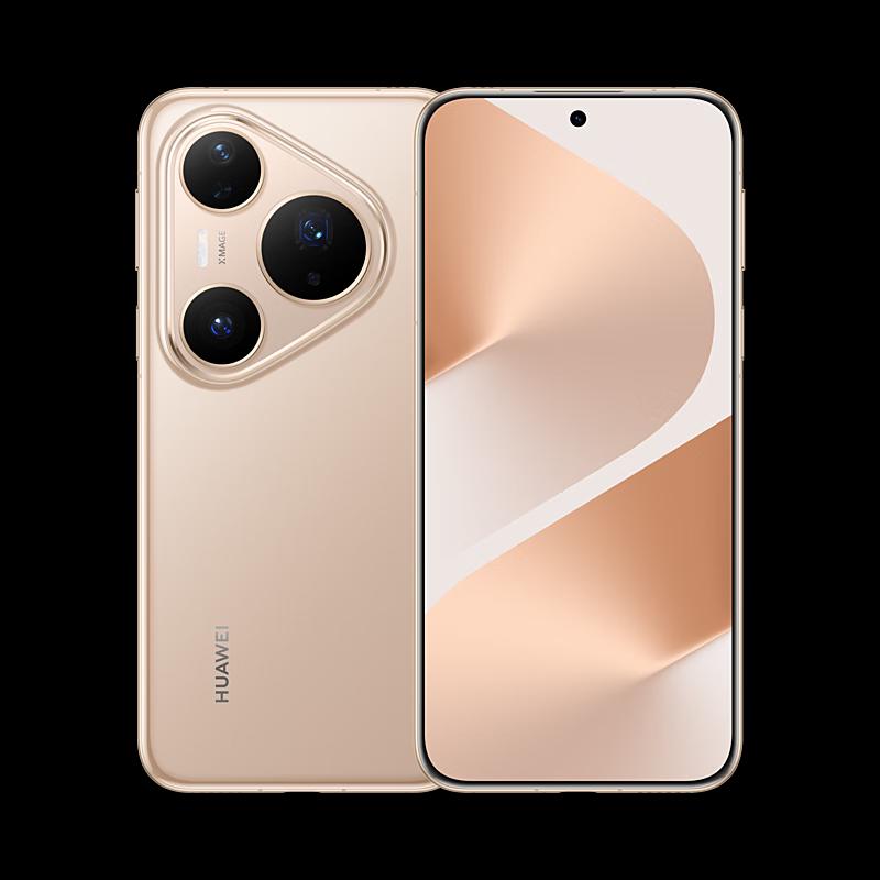 Huawei Pura 80 Pro 5G Smartphone (CN version)