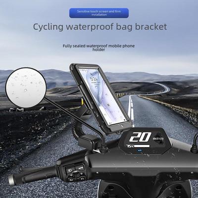Waterproof Electric Vehicle Phone Holder: Touchscreen Navigation & Charging for Motorcycles and Bicycles