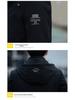 Men's Windproof Hooded Jacket - Spring/Autumn Versatile Slim Fit Solid Color Casual Outerwear