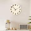 Wall Clock Non Ticking Decorative for Living Room Bathroom Indoor