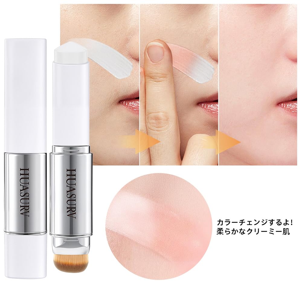 Wirwody Color-Changing Foundation Stick 2-in-1 Makeup Base with Brush, Double Head, Lightweight, Waterproof, Sweatproof, Moisturizing, Long-Lasting,