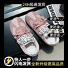 Niche retro women's spring new flat bottom inner heightening board shoes casual sports