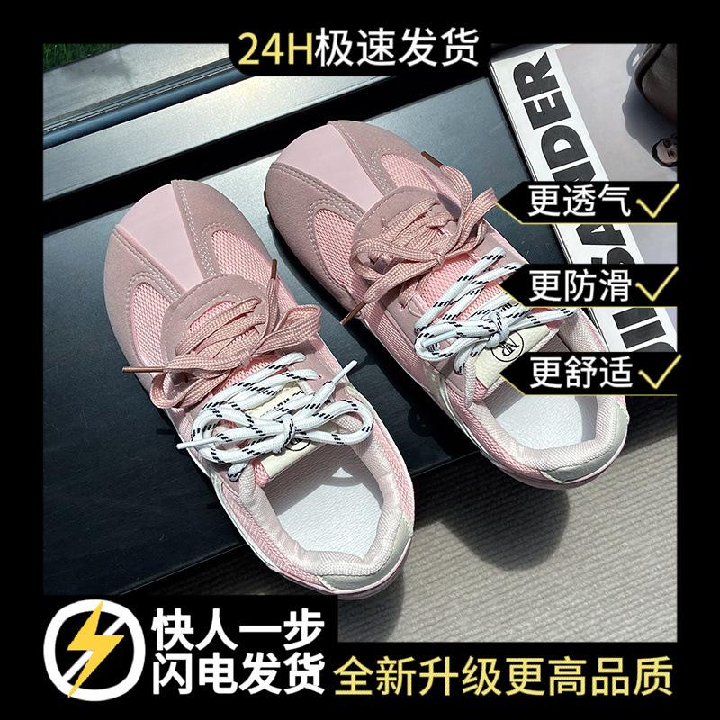 Niche retro women's spring new flat bottom inner heightening board shoes casual sports