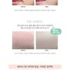 The Saem - Saemmul Airy Cotton Foundation - 2 Colors
