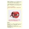 Avail Reel Mechanical Brake Knob 55ST Type Bcal_55st_lcr Chrome