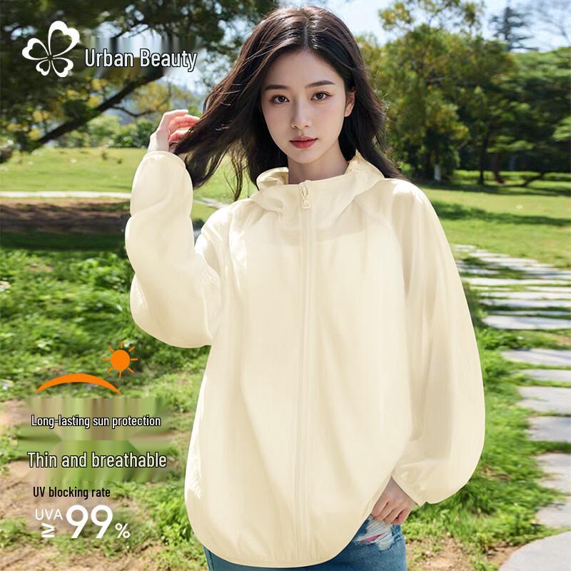 Urban Beauty Women's Lightweight UPF50+ Sun Protection Jacket
