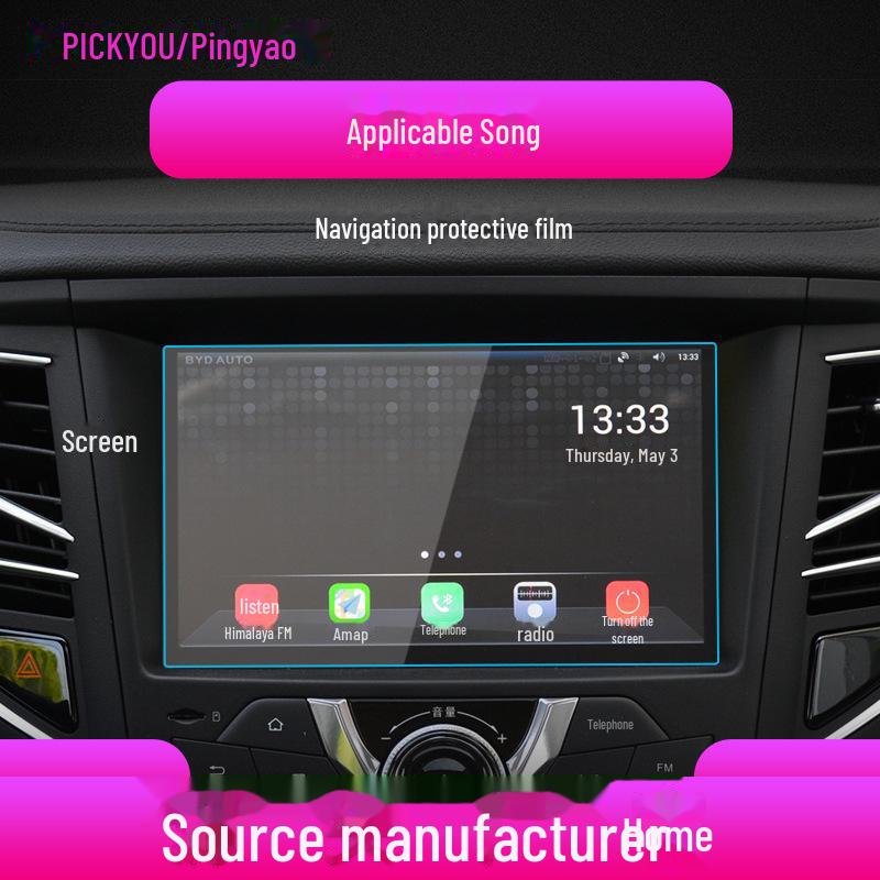 24 BYD Song Pro Navigation Tempered Film: New Energy DM-i Center Console Screen Protector