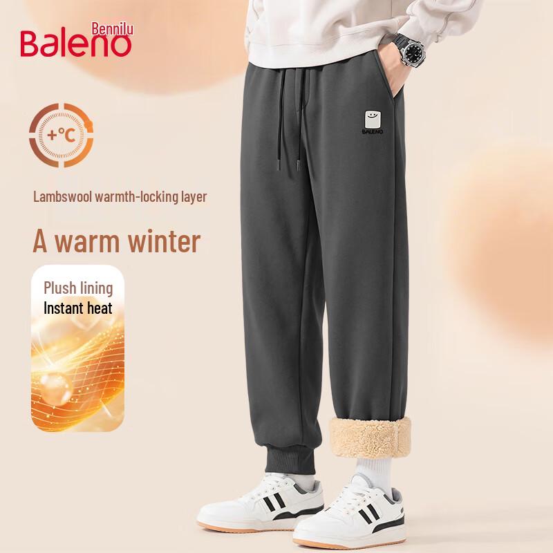 Baleno Men's Fleece-Lined Loose Fit Jogger Pants