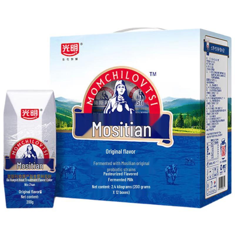 Guangming Mosilian Original Yogurt