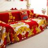 Bright Red Sofa Towel Sofa Seat Cushions Four Seasons Universal Festive Non-Slip Cover Cover Cloth