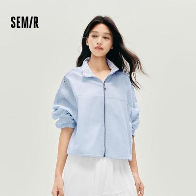 Semir Women's Cotton Linen Blend Stand Collar Short Jacket