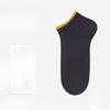 Men's Summer Thin Cotton Deodorant Sweat Absorber Antibacterial Mesh Breathable Sports Boneless Socks