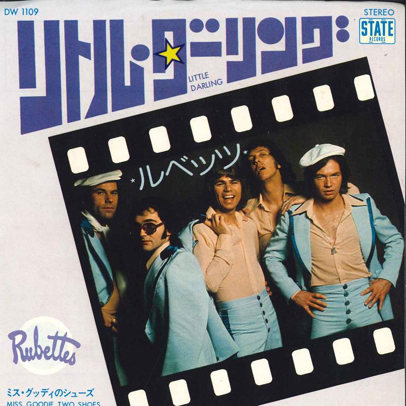 

7inch Record RUBETTES - Little Darling / Miss Goodie Two Sh DW1109 POLYDOR Japan Rock Used