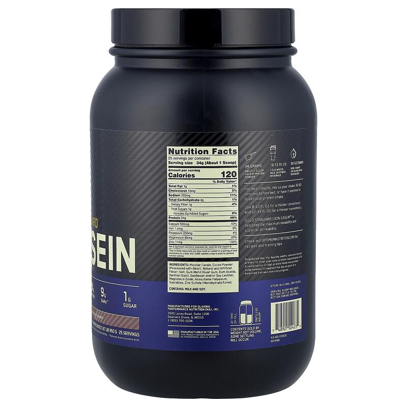 Gold Standard® 100% Casein, Chocolate Supreme, 1.87 lb (850 g)