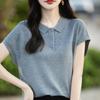 Il nuovo maglione estivo a maniche corte in maglia è ampio, snellente e versatile. Il top in seta ghiaccio sottile è facile da abbinare