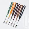 33-Bead 12mm Tasbih Muslim Prayer Bracelet Hui Arabic Jewelry
