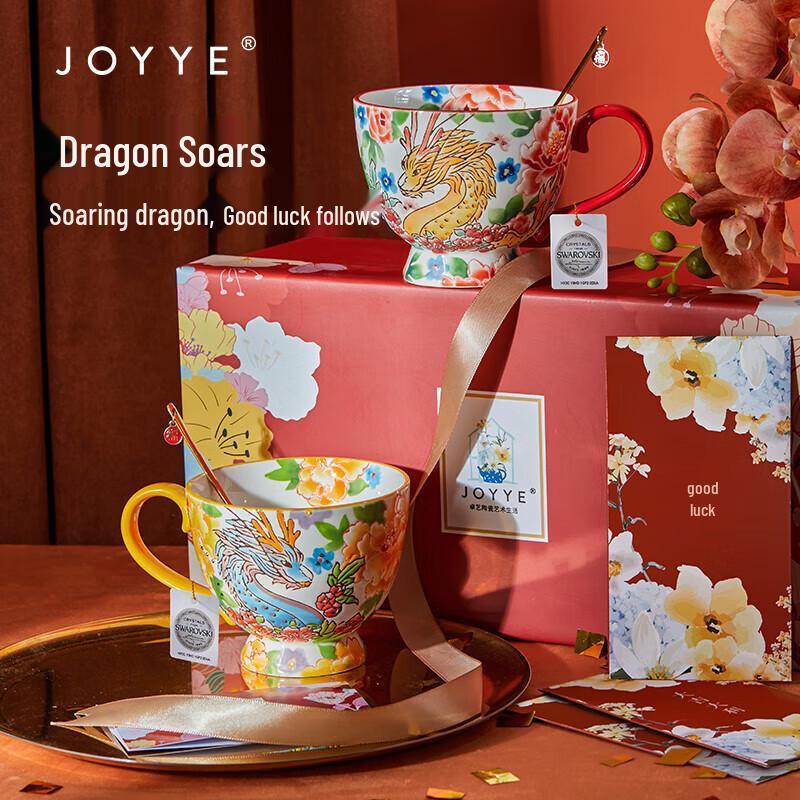 JOYYE Underglaze Ceramic Mug Set