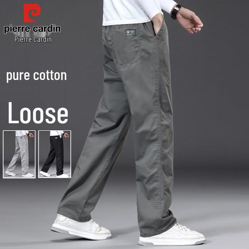 

Pierre Cardin Men s Pure Cotton Loose Straight Cargo Pants XL