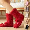 Women's Floor Socks, Winter Fleece-lined Coral Fleece Socks, Sleeping Home Socks, Snow Socks, Postpartum Socks, Carpet Socks, Plush Socks