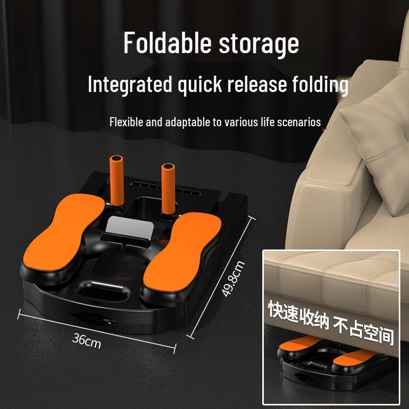 Senying Multi-functional Automatic Rebound Abdominal Board