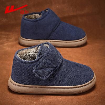Fleece Thickened Medium and Old Cotton Shoes To Keep Warm In Winter, Men's and Women's Velcro Platform Shoes, Snow Outdoor Mother Shoes