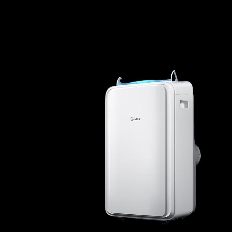 Midea 1.5 HP Installation-Free Portable Air Conditioner CN plug (adapter included)