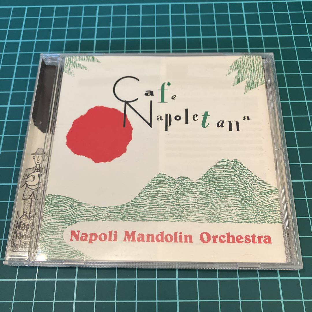 

[USED] cafe napoletana