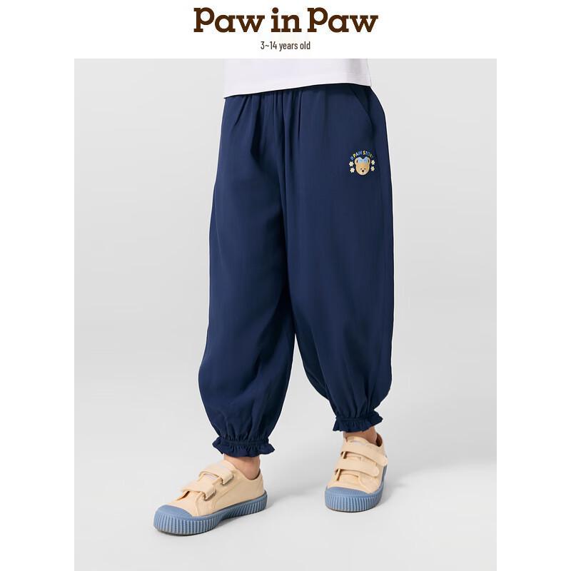PawinPaw Cartoon Bear Girls  Casual Long Pants 140