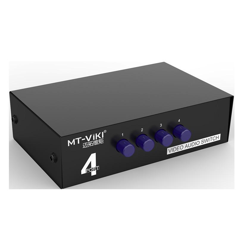 Maxtor 4x1 AV Switcher: 4-Port Video & 2-Port Audio Switch
