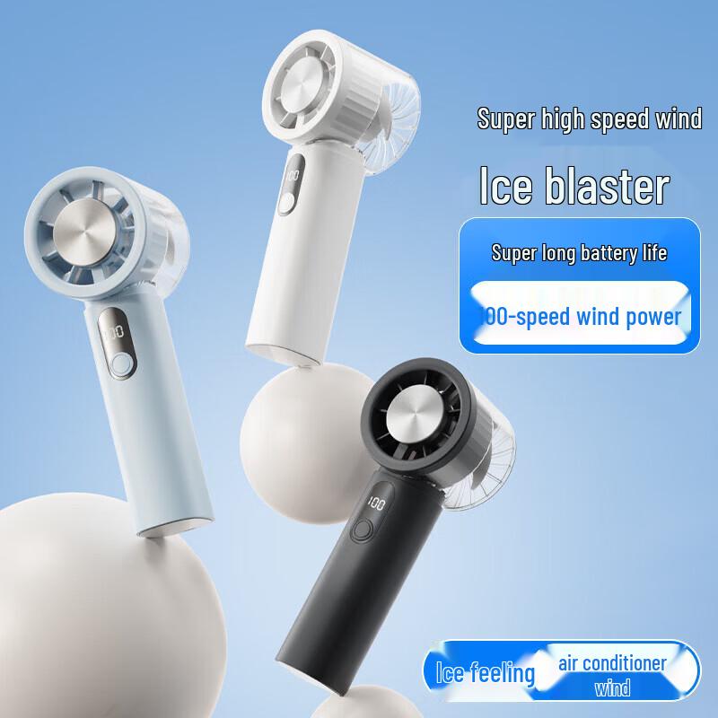 USB Rechargeable Portable Handheld Cooling Fan