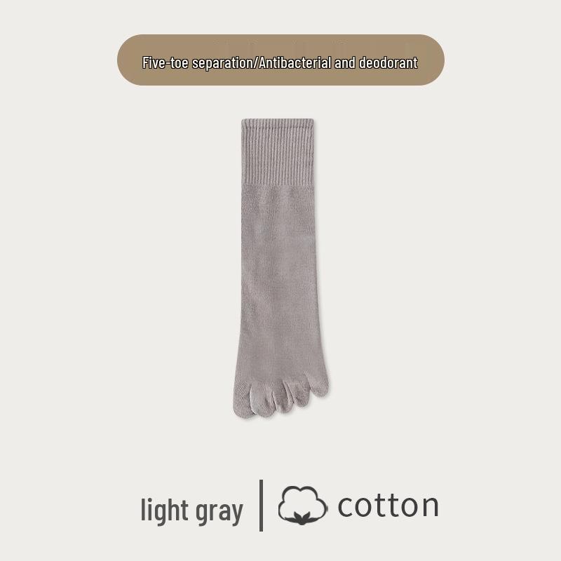 Men's Five-Toe Mid-Calf Cotton Socks: Sweat-Absorbent, Breathable, Anti-Odor, Antibacterial, Boneless – Perfect for Autumn and Winter.