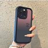 Smiley face gradual change iPhone11Pro mobile phone case new Apple 11promax men's and women's simple fine hole anti-drop