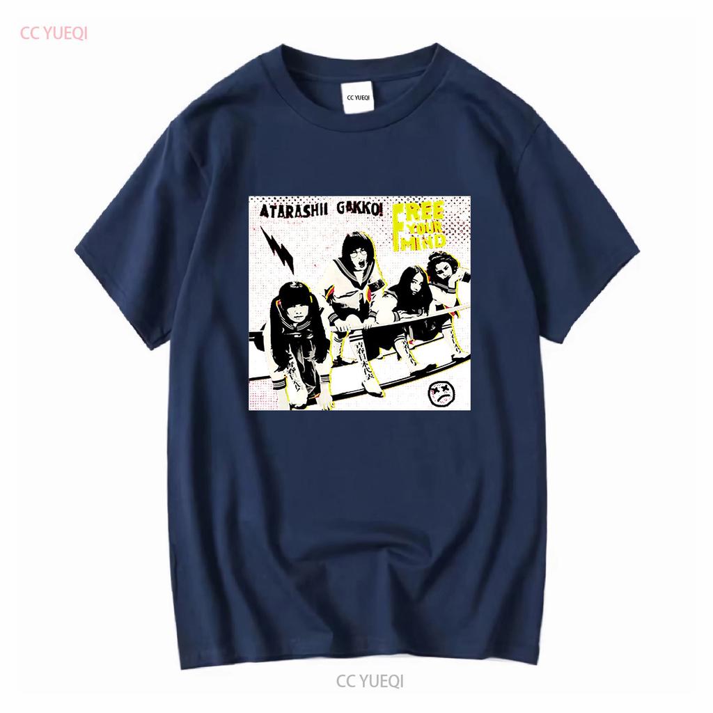 Beste om te kopen Wit Ontwerp Atarashii Gakko Vreemde Japanse Muziek Kunst S 5xl T-shirt Lange Of Korte Mouwen Vintage Gewassen Veelzijdig
