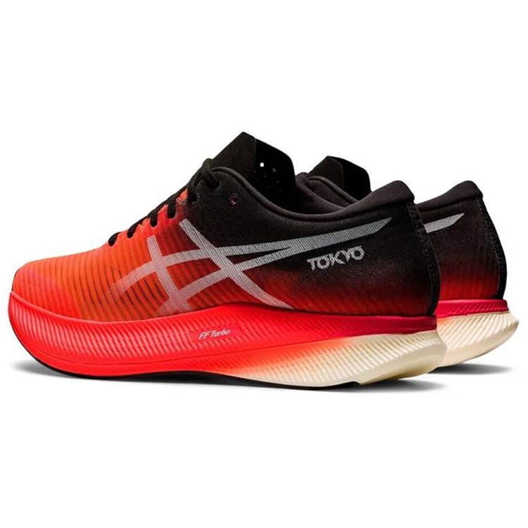 Nové Asics Metaspeed Sky Sunrise Red Black 1011B215-600