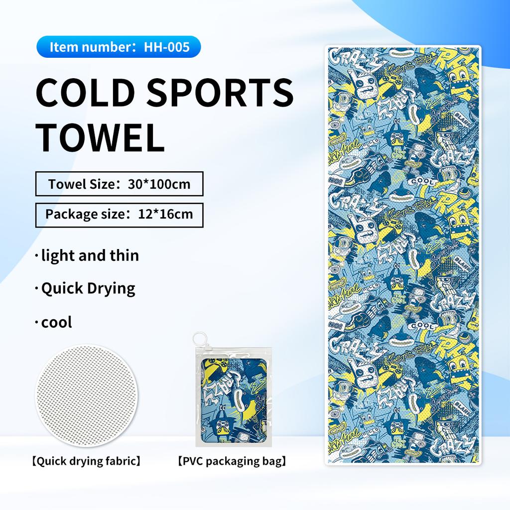 Cold quick-drying towels, printed fitness wipes, outdoor travel yoga sports towels