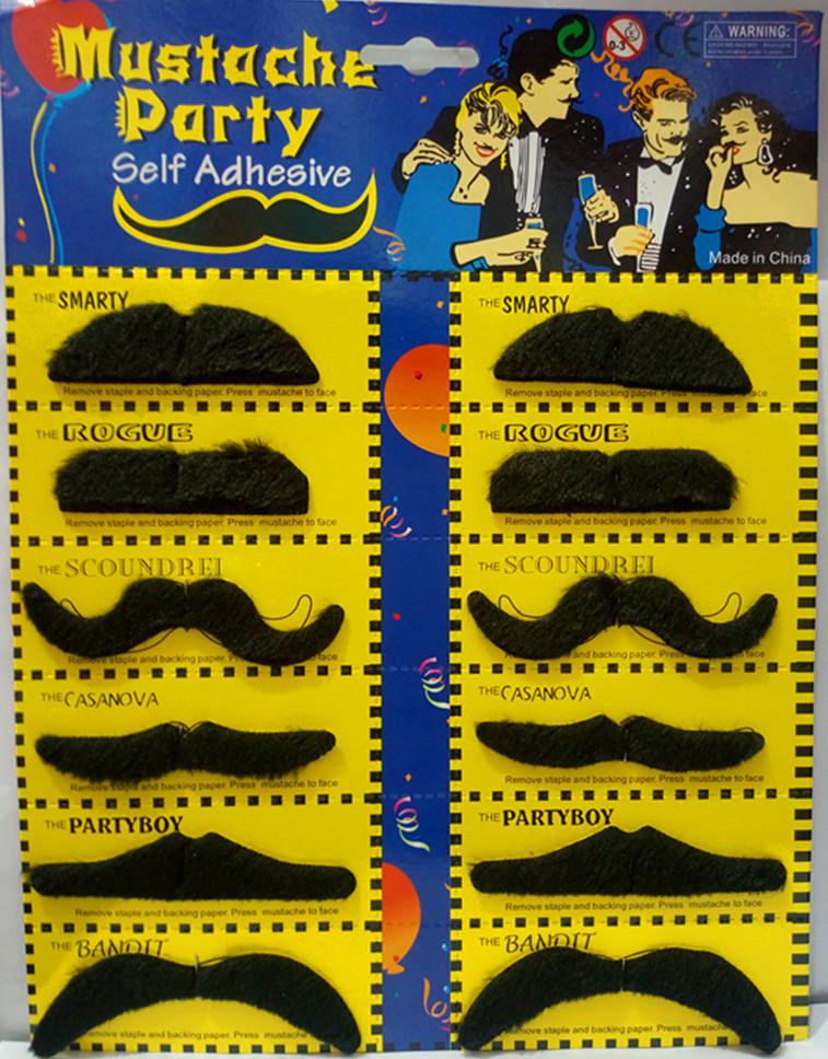 1PC Halloween Masquerade Fake Beard, Party Supplies Simulation Beard, Beard Mustache Twelve Cards