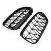 BMW 5 Series G30 G38 Venom Style Front Grille Modification Parts