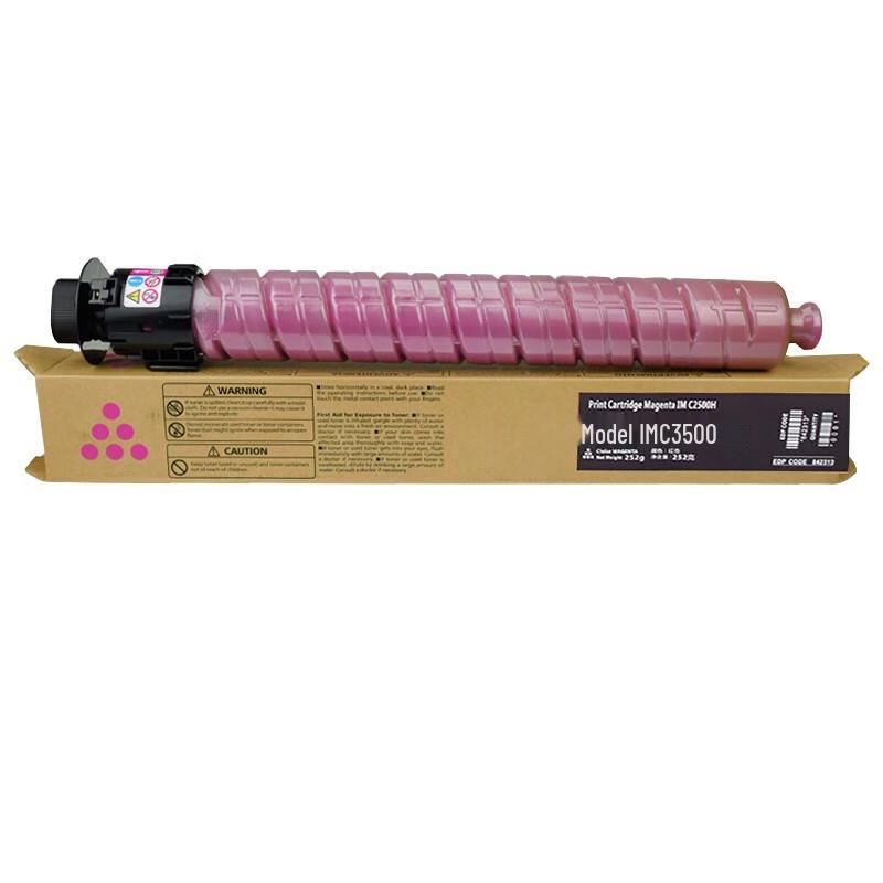 Compatible Ricoh IMC3500 Magenta Toner Cartridge