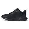 Adidas Alphabounce Beyond Black Grey Unisex Sneakers Core-Black Grey-Three Grey-Five HQ3648